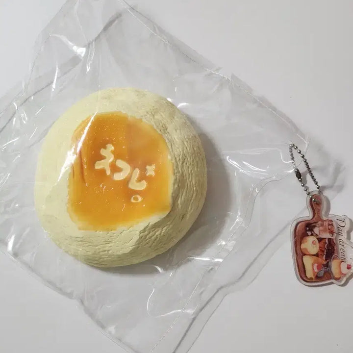 [BUNJANG] Daydream Squishy / 데이드림 말랑이