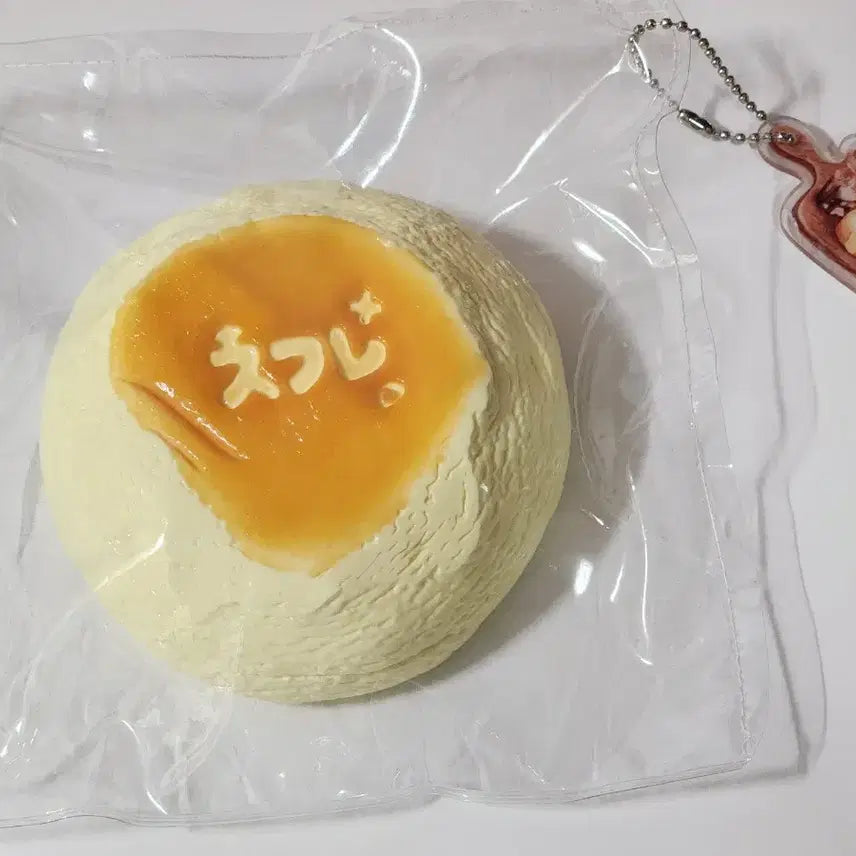 [BUNJANG] Daydream Squishy / 데이드림 말랑이