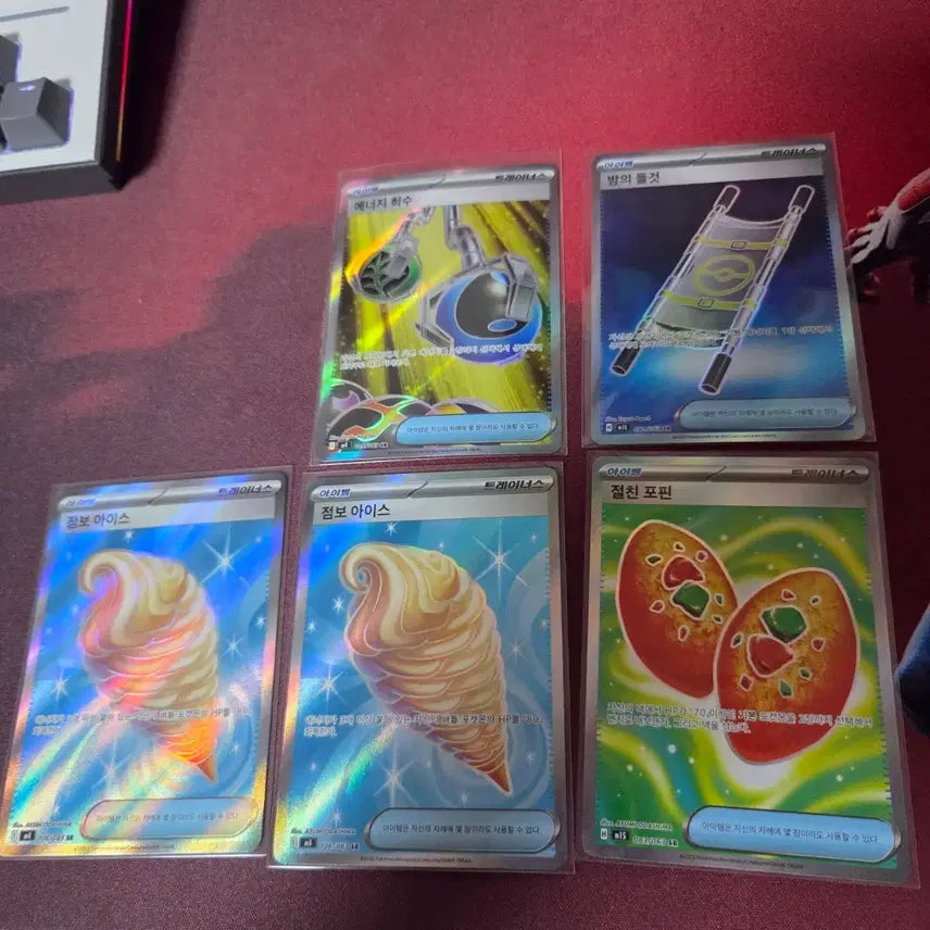 [BUNJANG] Pokemon Cards Jumbo Ice / Night Scythe / Best Buds Set / 포켓몬 카드 점보아이스/밤의 들것/절친포핀