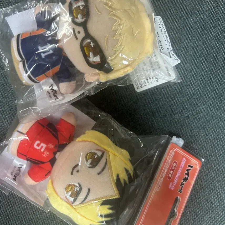 [BUNJANG] Haikyuu!! Kenma Kozume &amp; Kei Tsukishima Plush Set (Sealed) / 하이큐 켄마, 츠키시마 인형양도