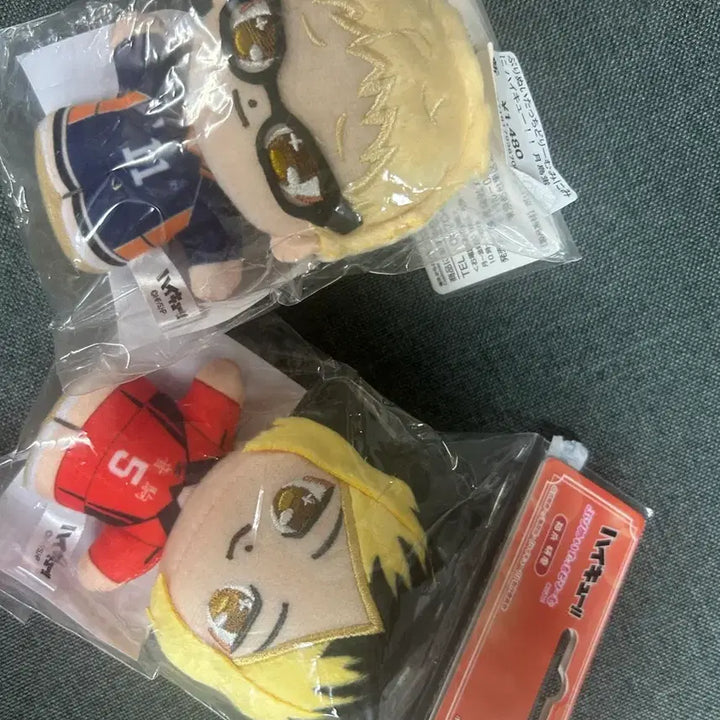 [BUNJANG] Haikyuu!! Kenma Kozume &amp; Kei Tsukishima Plush Set (Sealed) / 하이큐 켄마, 츠키시마 인형양도