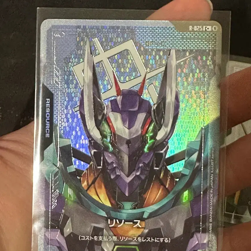 [BUNJANG] Bandai Gundam Carddass Resources Card / 반다이 R-028 건담 카드 리소스
