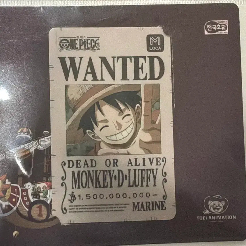 [BUNJANG] One Piece Luffy Wanted Poster Design T-Money Card / 원피스 교통카드