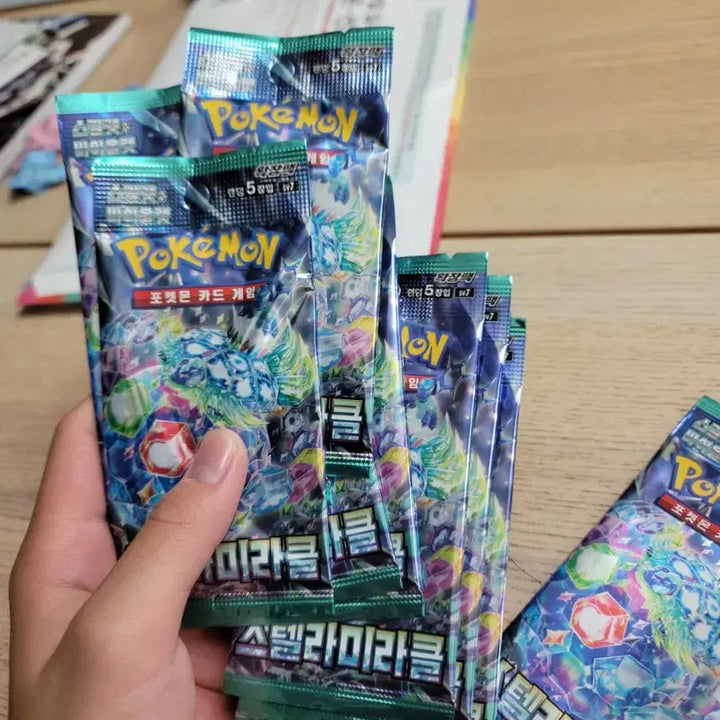 [BUNJANG] Pokemon Card Stellar Miracle Sealed 22 Packs / 포켓몬카드 스텔라미라클 팔아요 (미개봉)