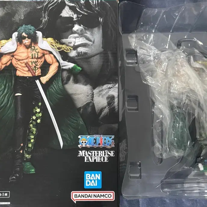 [BUNJANG] One Piece Ichiban Kuji Aramaki D Prize Figure / 절대적정의 원피스 제일복권 아라마키D상