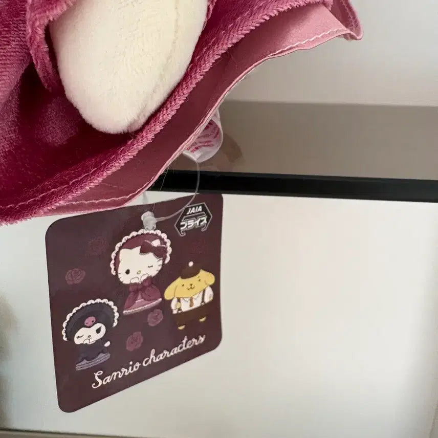 [BUNJANG] Vintage Pinkmade Hello Kitty Velvet Plush / 빈티지 벨벳 핑크메이드 헬로키티