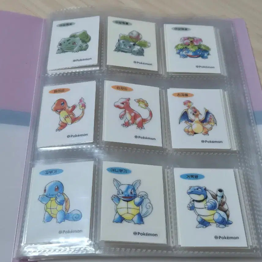 [BUNJANG] Pokemon 30th Anniversary Sticker Collection (Full Set) / (특가)포켓몬 30주년 띠부씰 전종