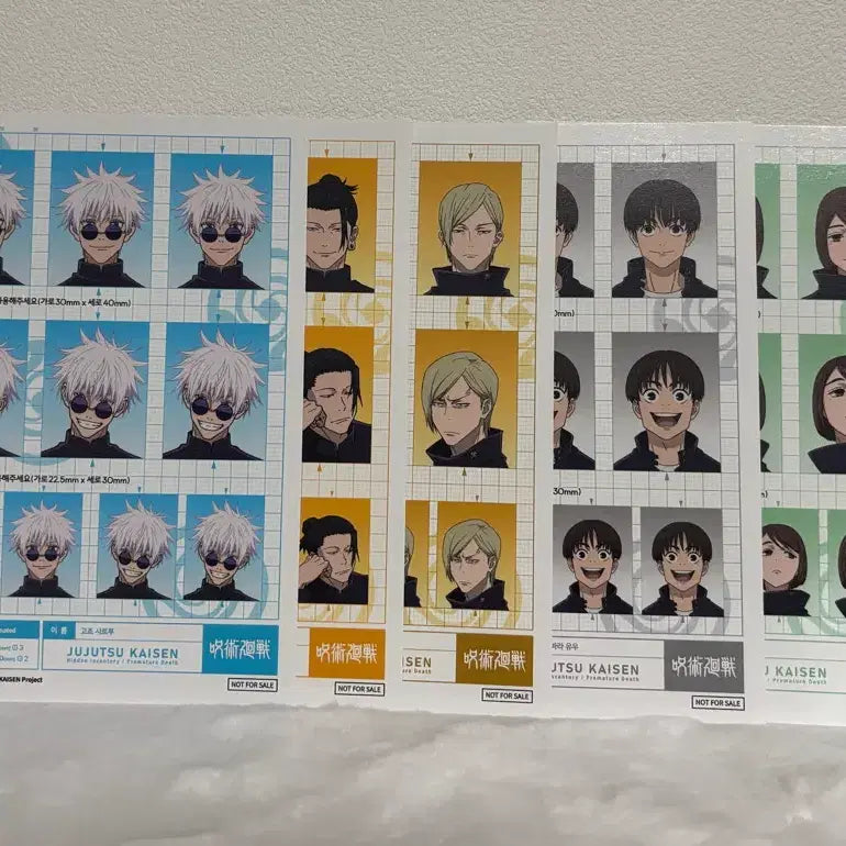 [BUNJANG] Jujutsu Kaisen Pop-up Store POB Certification Photos &