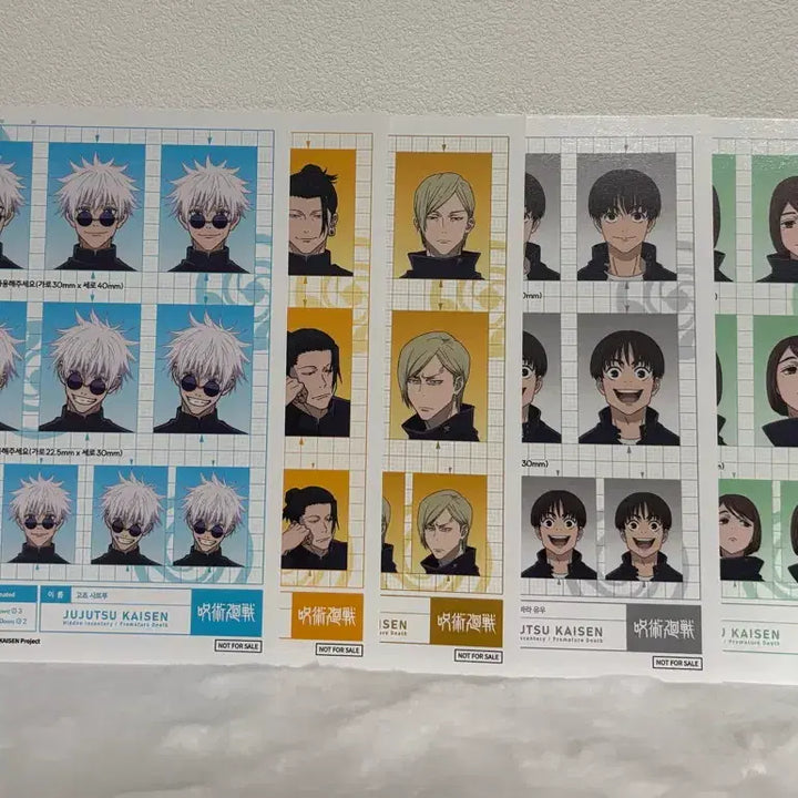 [BUNJANG] Jujutsu Kaisen Pop-up Store POB Certification Photos &