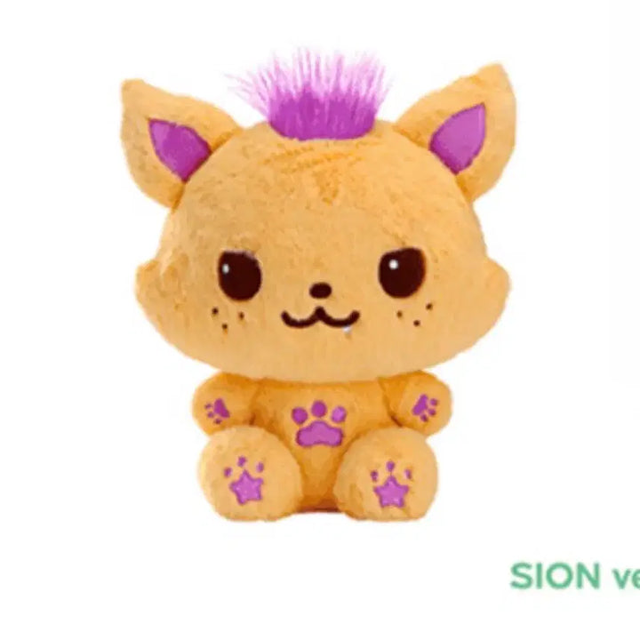 [BUNJANG] Wish Bakery 30cm Plush Doll / 위시 베이커리 30cm 인형 판매