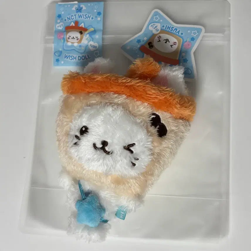 [BUNJANG] NCT WISH Yushi Original Wish Doll Bubble Cat (Reissue) / 엔시티위시 오리지널 위시돌 유우시 버블냥 재판
