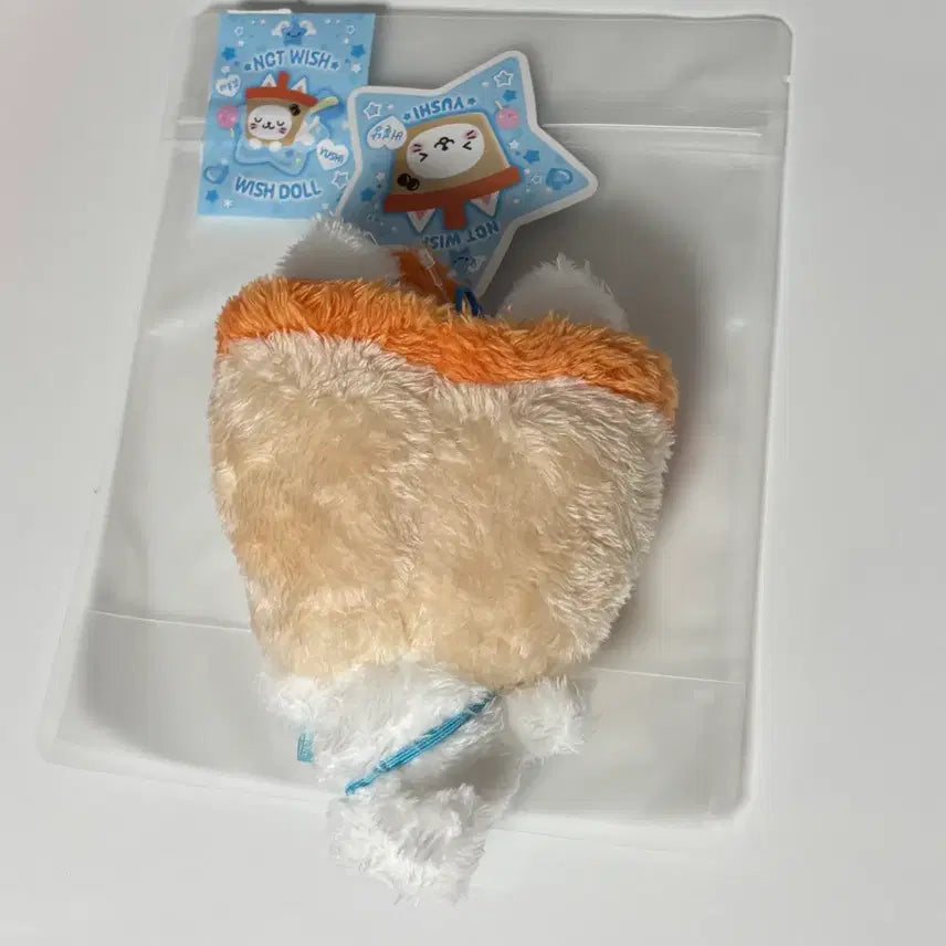 [BUNJANG] NCT WISH Yushi Original Wish Doll Bubble Cat (Reissue) / 엔시티위시 오리지널 위시돌 유우시 버블냥 재판