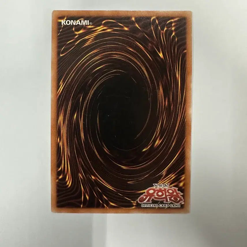 [BUNJANG] Yu-Gi-Oh! Chaos Soldier - Envoy of the Beginning 1st Edition IOC-KR025 / 유희왕 카오스 솔저 개벽 퍼에 1st IOC-KR025