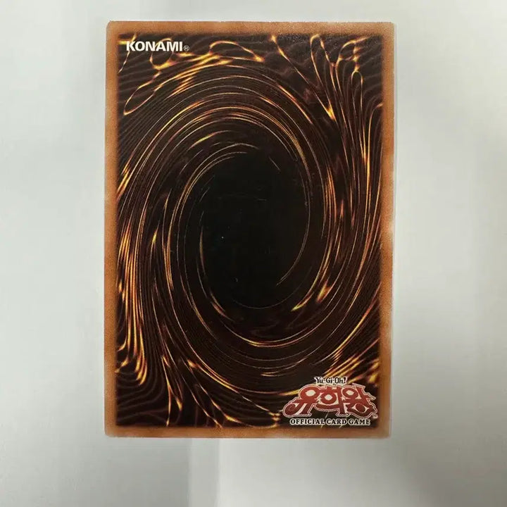 [BUNJANG] Yu-Gi-Oh! Chaos Soldier - Envoy of the Beginning 1st Edition IOC-KR025 / 유희왕 카오스 솔저 개벽 퍼에 1st IOC-KR025