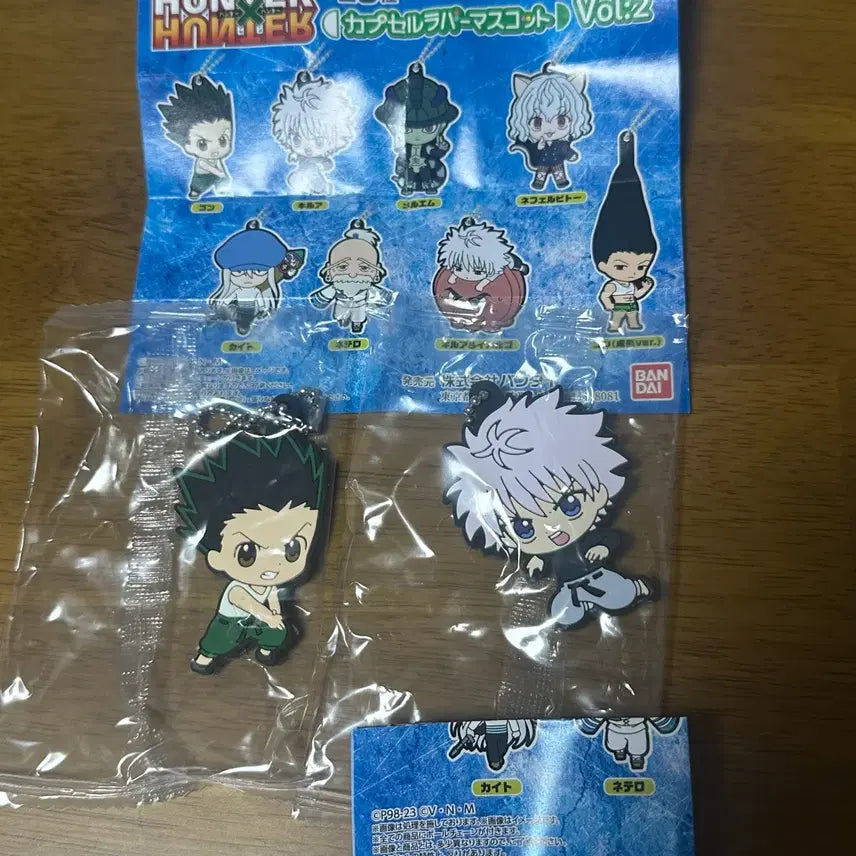 [BUNJANG] Hunter x Hunter Rubber Strap Set (Killua &amp; Gon) / 헌터헌터 러버스트랩 가챠 키르아 곤 일괄