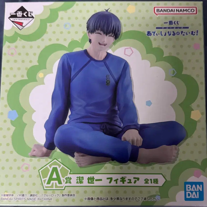 [BUNJANG] Blue Lock Ichiban Kuji Prize A + Lower Prizes / 블루록 제일복권 A상+하위상