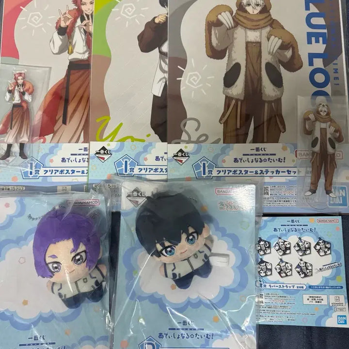 [BUNJANG] Blue Lock Ichiban Kuji Prize A + Lower Prizes / 블루록 제일복권 A상+하위상