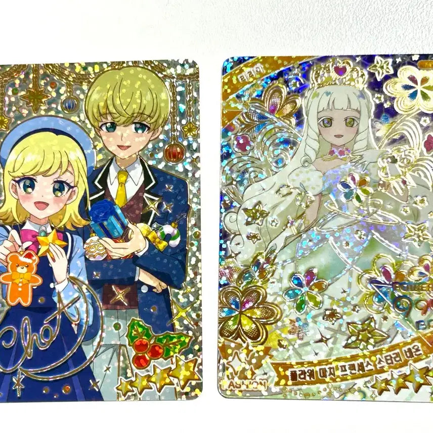 [SOLD OUT] (일괄)아이프리 4성판매 /아이프리 싸인 카드