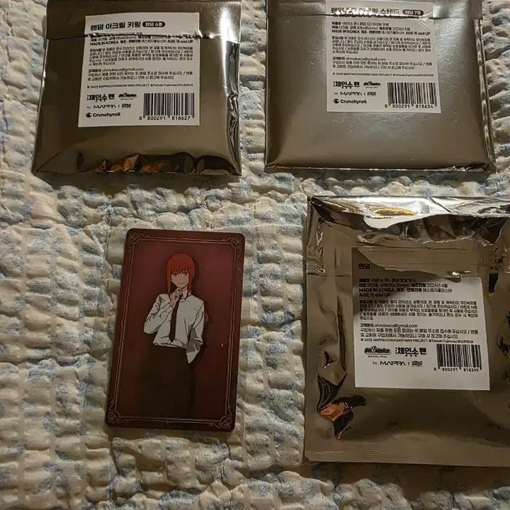 [BUNJANG] Chainsaw Man Makima Merchandise Bundle / 체인소맨 카페 콜라보 마키마 굿즈 일괄 판매