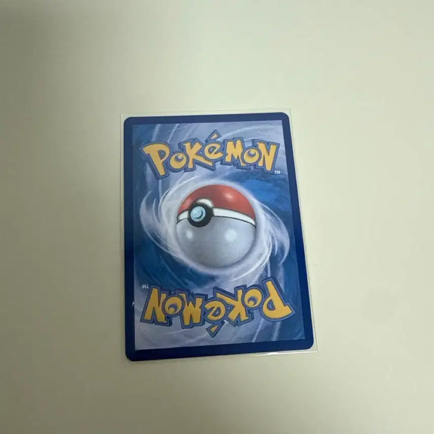[BUNJANG] Pokemon Card Hasol SR / 포켓몬카드 하솔 sr
