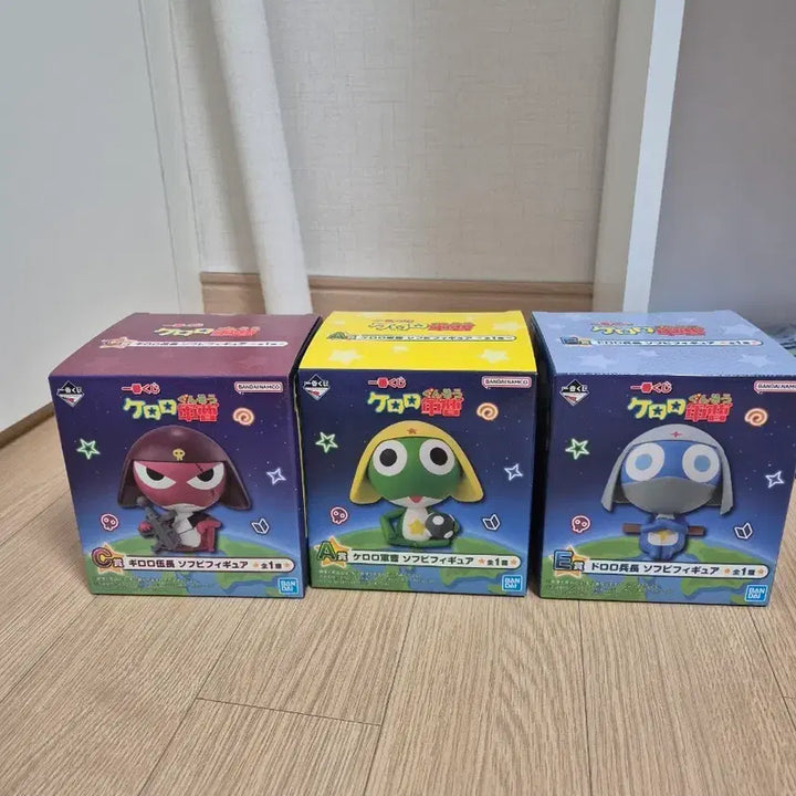 [BUNJANG] Ichiban Kuji Keroro Furuhara Giroro Dororo Sealed Set / [미개봉]제일복권 케로로 기로로 도로로