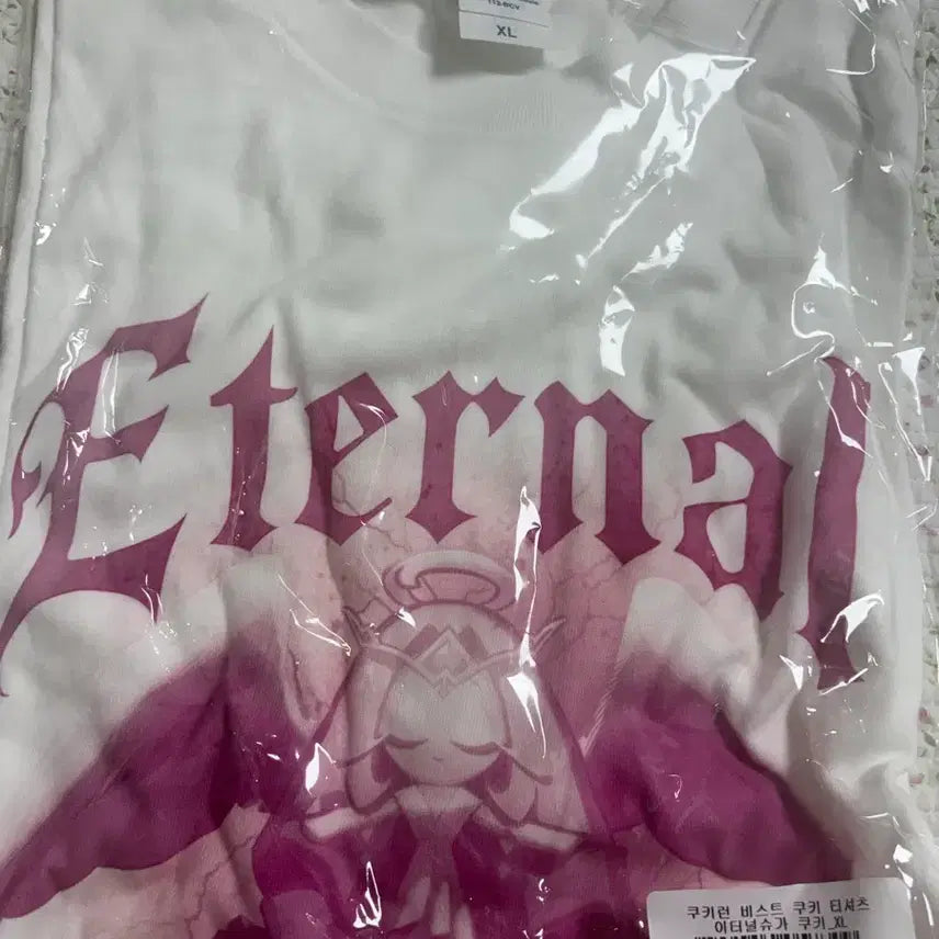 [BUNJANG] Eternal Sugar Cookie Short Sleeve T-Shirt XL / 이터널슈가 쿠키 반팔 티셔츠 XL 쿠키런 킹덤 미개봉 신품