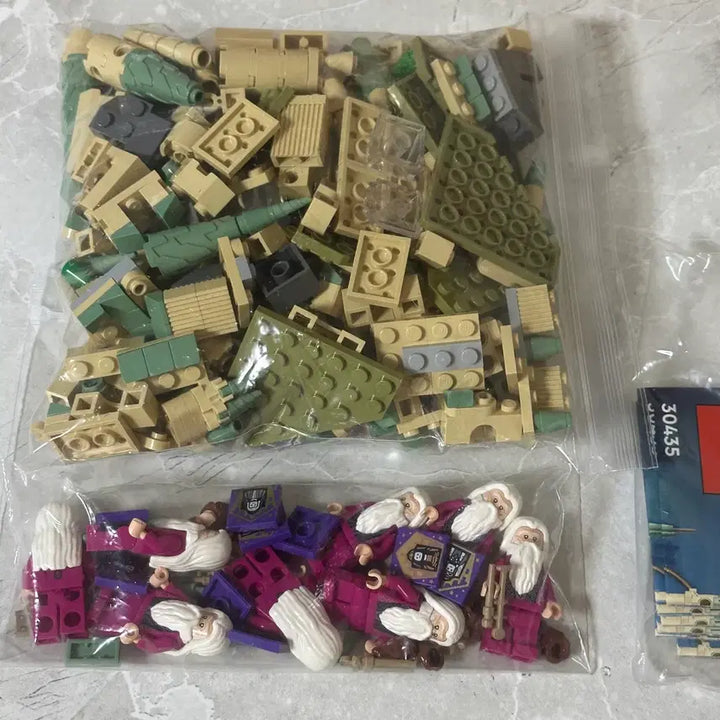 [BUNJANG] LEGO MOC Hogwarts Castle Quidditch Pitch Minifigure Set (30435 + 30651) / 레고 moc용 30435 + 30651 호그와트성 퀴디치경기장 미니피규어