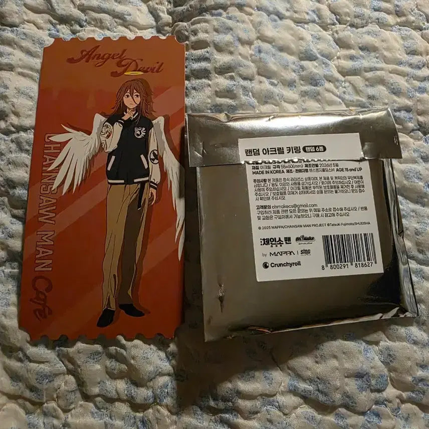 [BUNJANG] Chainsaw Man Cafe Collaboration Angel Acrylic Keychain Bundle / 체인소맨 카페 콜라보 천사 굿즈 일괄 판매