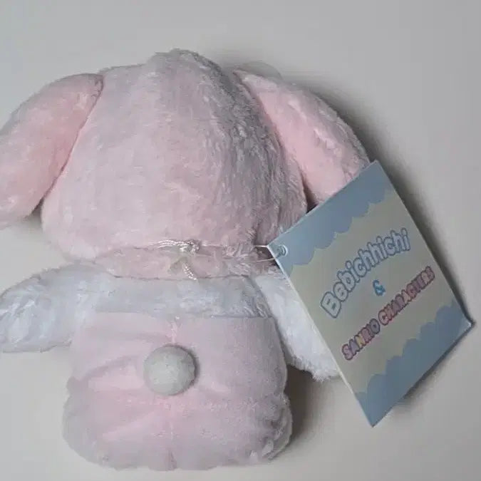 [BUNJANG] Monchhichi Sanrio My Melody Bebichhichi Doll (Tag Included) / 몬치치 산리오 마이멜로디 베비치치 택o