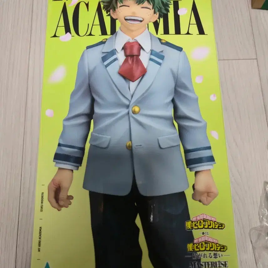 [BUNJANG] Bandai My Hero Academia Izuku Midoriya "The Endless Heart" A Prize Figure / 반다이 나의 히어로 아카데미아 미도리야 피규어 이어지는마음 a상
