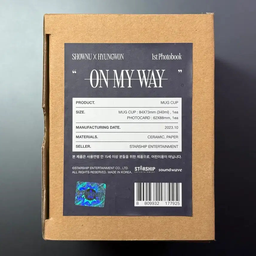 [BUNJANG] MONSTA X SHOWNU X HYUNGWON On My Way Mug Cup + Photocard / 몬스타엑스 셔누형원 on my way 머그컵 + 포카