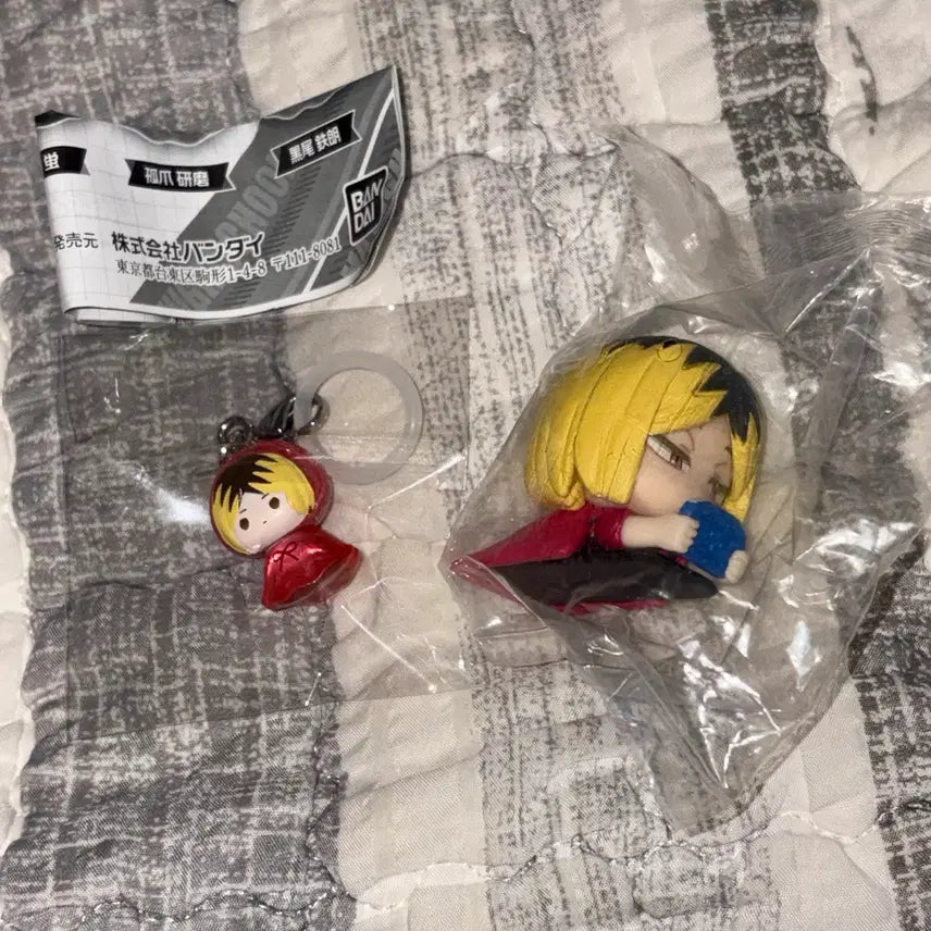 [BUNJANG] Haikyuu!! Kozume Kenma Sleepy Figure Bundle Set / 일괄 코즈메 켄마 메지루시 오네무탄 가챠 피규어 하이큐