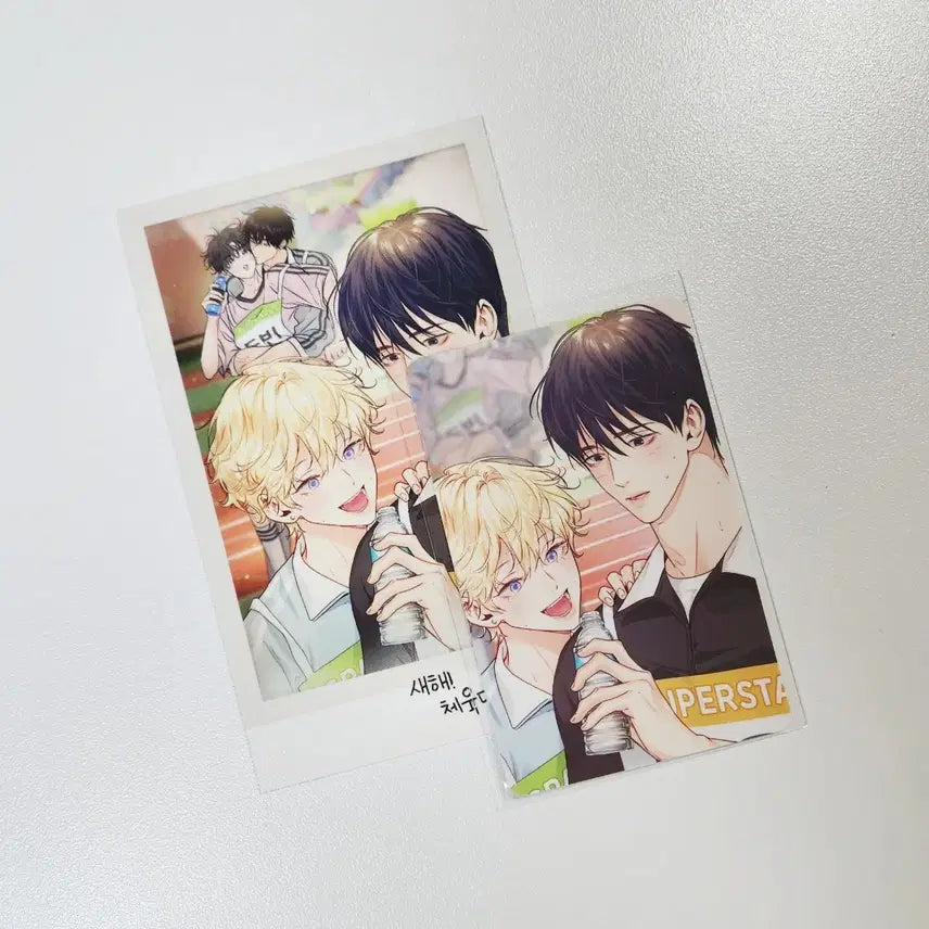 [BUNJANG] Resin Sparkles Love is an Illusion Crossover Behind Snap Pack / 레진 스파클즈 사랑은 환상 크로스오버 비하인드 스냅팩 양도합니다.