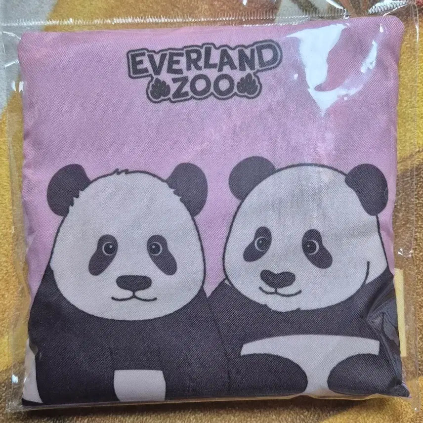 [BUNJANG] Everland Panda World Baby Panda Ruibao Basket / (할인) 에버랜드 판다월드 판다 장바구니