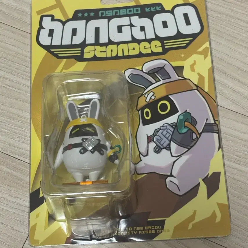 [BUNJANG] Jejuhansaba Harumasa Bangbu Figure Keychain (Sealed) / 젠존제 아사바 하루마사 방부 피규어 키링 미개봉