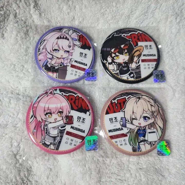 [BUNJANG] Myeongjo Musinsa Lucky Draw SD Can Badge Full Set / 명조 무신사 구매특전 SD 캔뱃지 풀세트