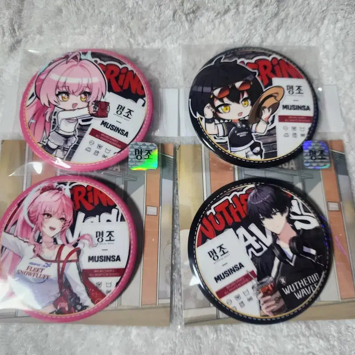 [BUNJANG] Myeongjo Musinsa Lucky Draw SD Can Badge Full Set / 명조 무신사 구매특전 SD&amp;LD 캔뱃지 풀세트 (8종)