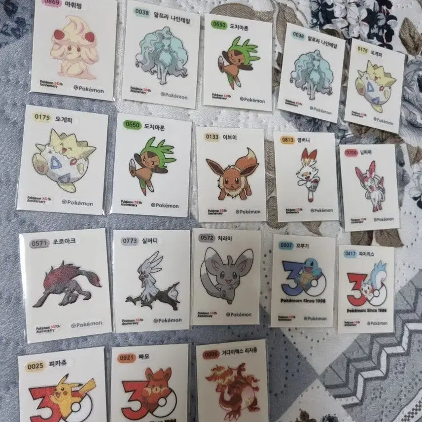 [BUNJANG] Pokemon Bread Season 5 Stickers Bundle Set (18 pcs) / 포켓몬 시즌5 띠부씰 18장 일괄판매