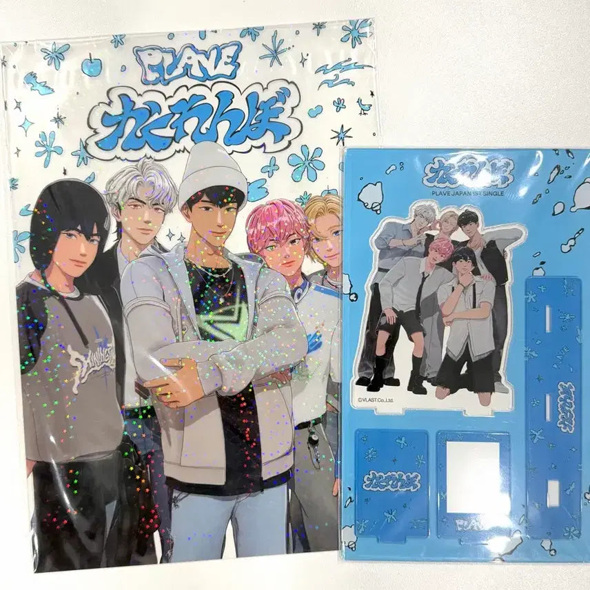 [BUNJANG] PLAVE Kakurenbo Acrylic Stand &amp; Clear Poster Bundle Set (Sealed) / 플레이브 카쿠렌보 아크릴 스탠드 클리어 포스터 미개봉