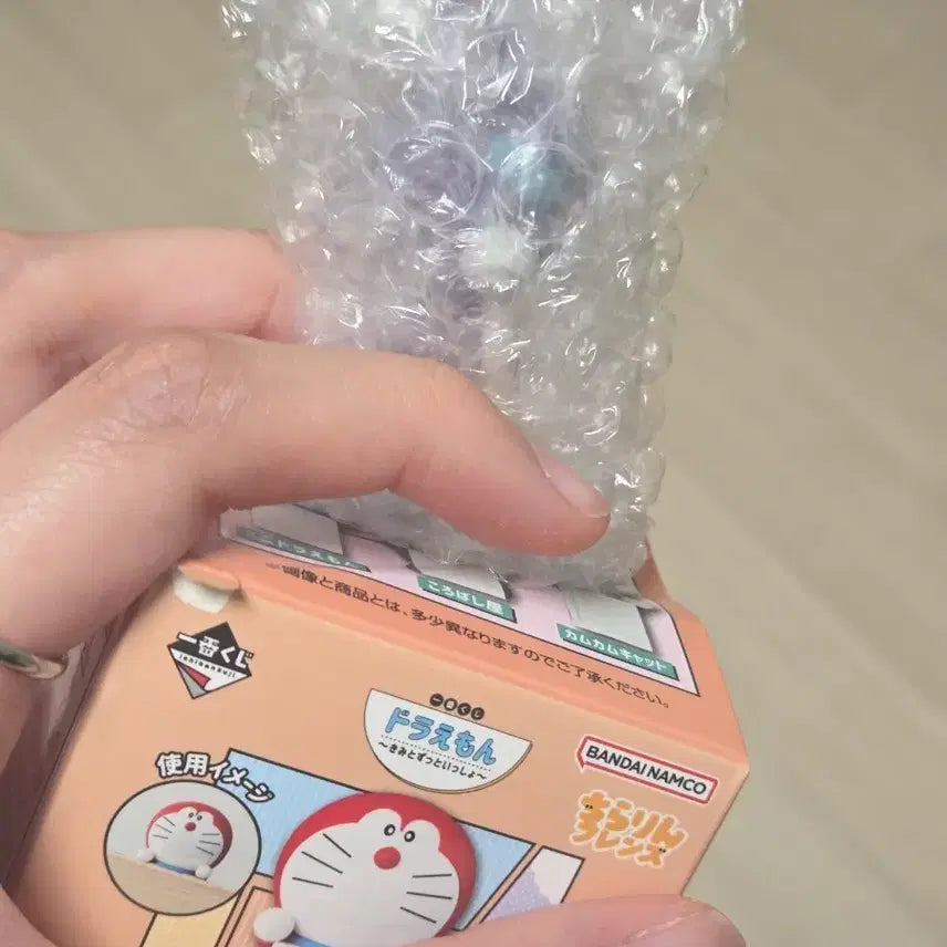 [BUNJANG] Doraemon Ichiban Kuji D Prize Hyper Figure (Unsealed) / (개봉) 도라에몽 제일복권 D상 히퍼 피규어