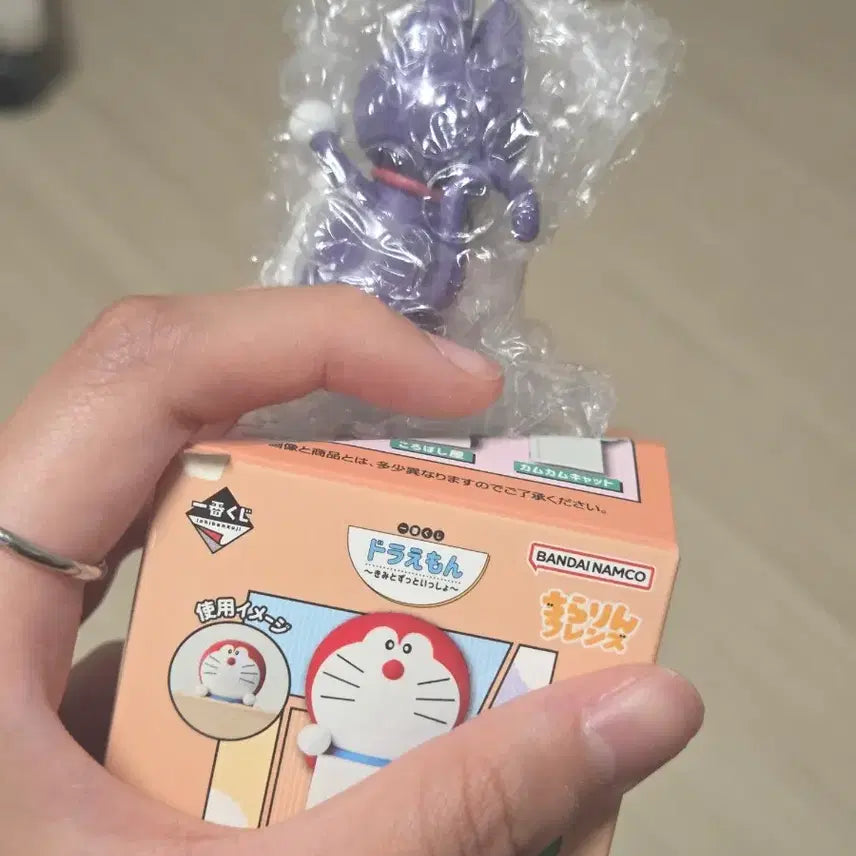 [BUNJANG] Doraemon Ichiban Kuji D Prize Hyper Figure (Unsealed) / (개봉) 도라에몽 제일복권 D상 히퍼 피규어