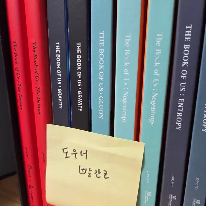 [BUNJANG] DAY6 The Book of Us Album / 데이식스 The Book of Us 앨범 북오브어스