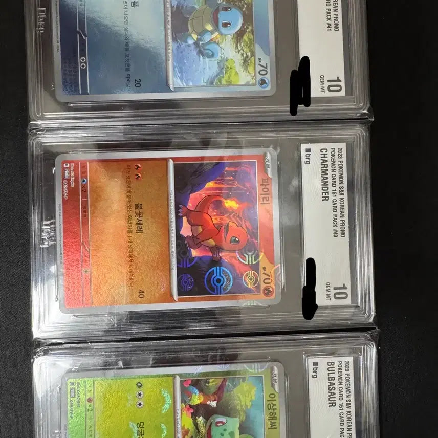 [BUNJANG] Pokemon Card Promo 151 BRG10 / (마지막가격)포켓몬 카드 프로모151 brg10
