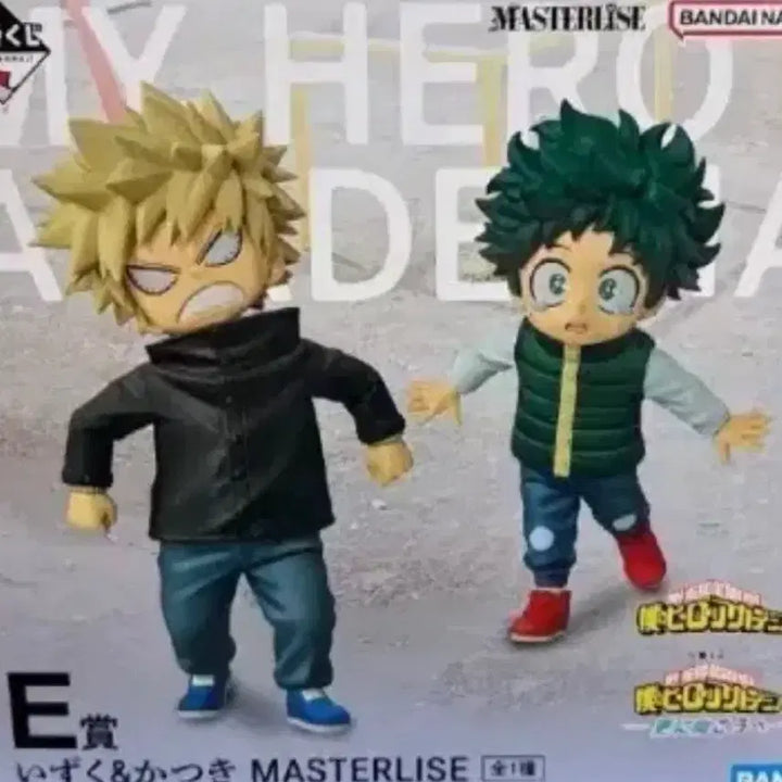 [BUNJANG] My Hero Academia Yuneungi Figure / 나의 히어로 아카데미아 e상 유년기 피규어