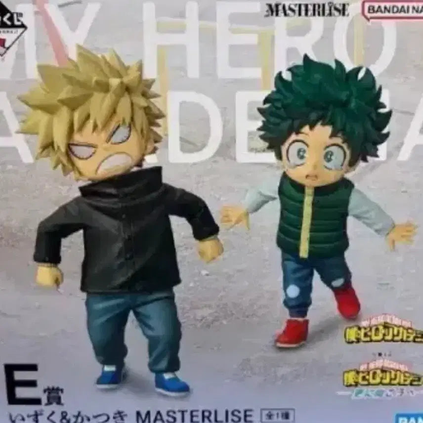 [BUNJANG] My Hero Academia Yuneungi Figure / 나의 히어로 아카데미아 e상 유년기 피규어