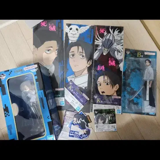 [BUNJANG] Jujutsu Kaisen Yuta Set Ichiban Kuji / 주술회전 제일복권 유타 세트