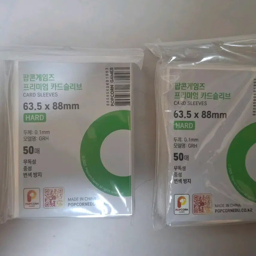 [BUNJANG] Popcorn Games Card Sleeves 63.5x88mm 50 Count Bundle Set / [미개봉] 팝콘게임즈 카드 슬리브 63.5x88mm 50매 일괄 판매