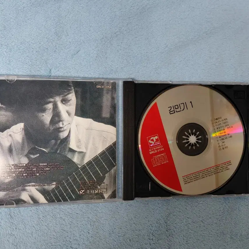 [BUNJANG] Kim Min Ki 1st Album Signed CD / 김민기 1집 CD 사인반
