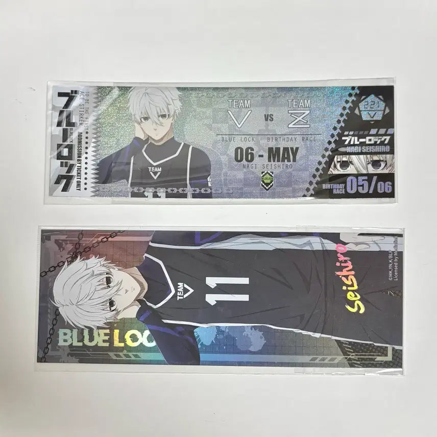 [BUNJANG] Blue Lock Nagi Ticket-Style Card Bundle Set / 블루록 나기 티켓풍 카드 일괄