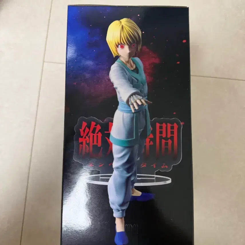 [BUNJANG] Hunter x Hunter - "Emperor Time" Kurapika Figure (New) / 헌터X헌터 크라피카 엠페러타임(새상품 - 현물)